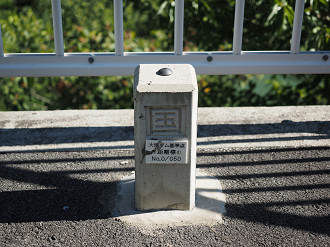 P8070600_thumb.png