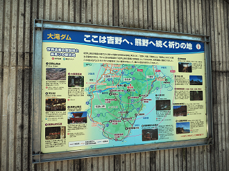 P8070602_thumb.png