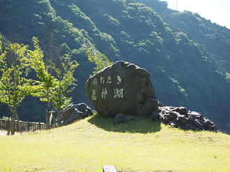 P8070635_thumb.png
