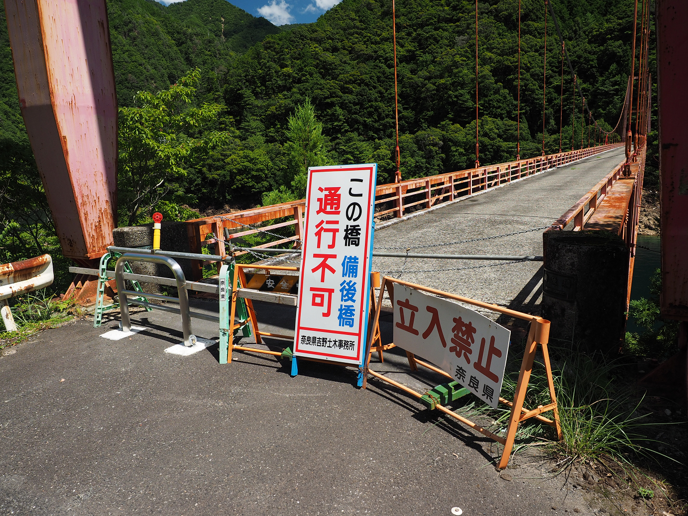 P8070689.jpg
