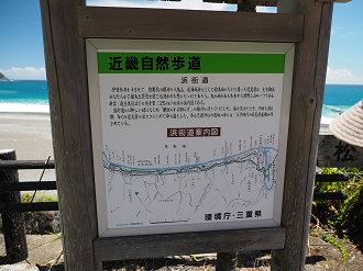 P8070736_thumb.png