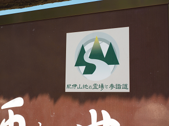 P8070764_thumb.png