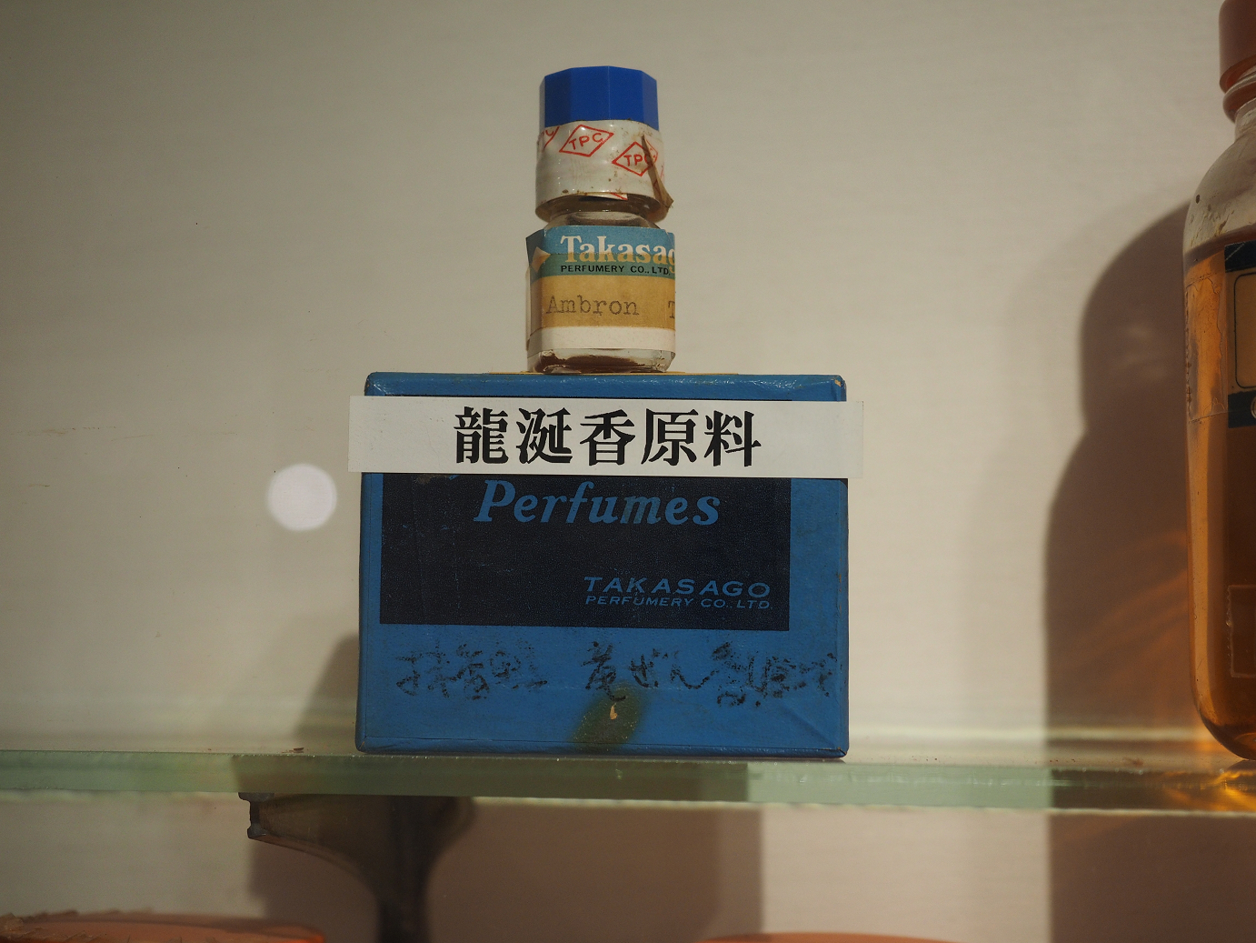 P8071133.jpg
