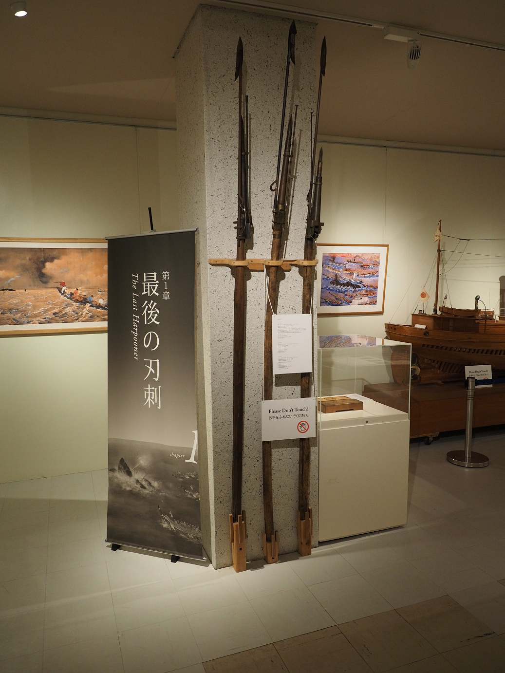 P8071155.jpg