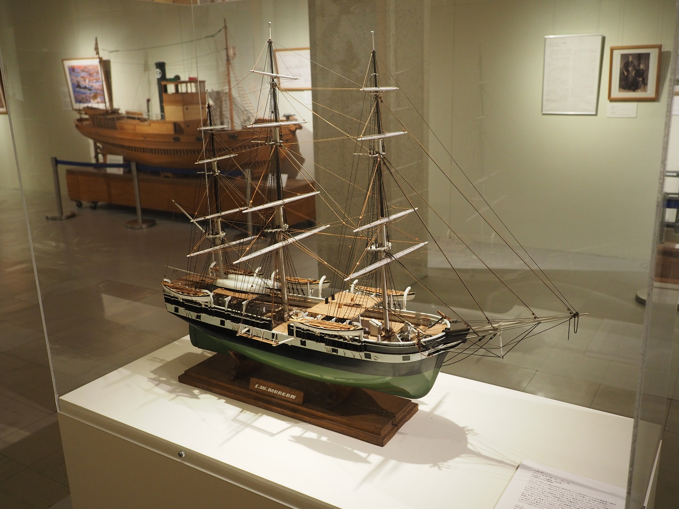 P8071161.jpg