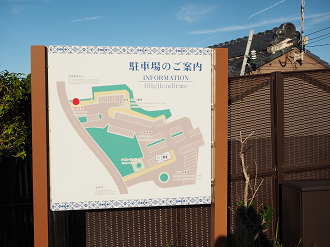 P8071611_thumb.png