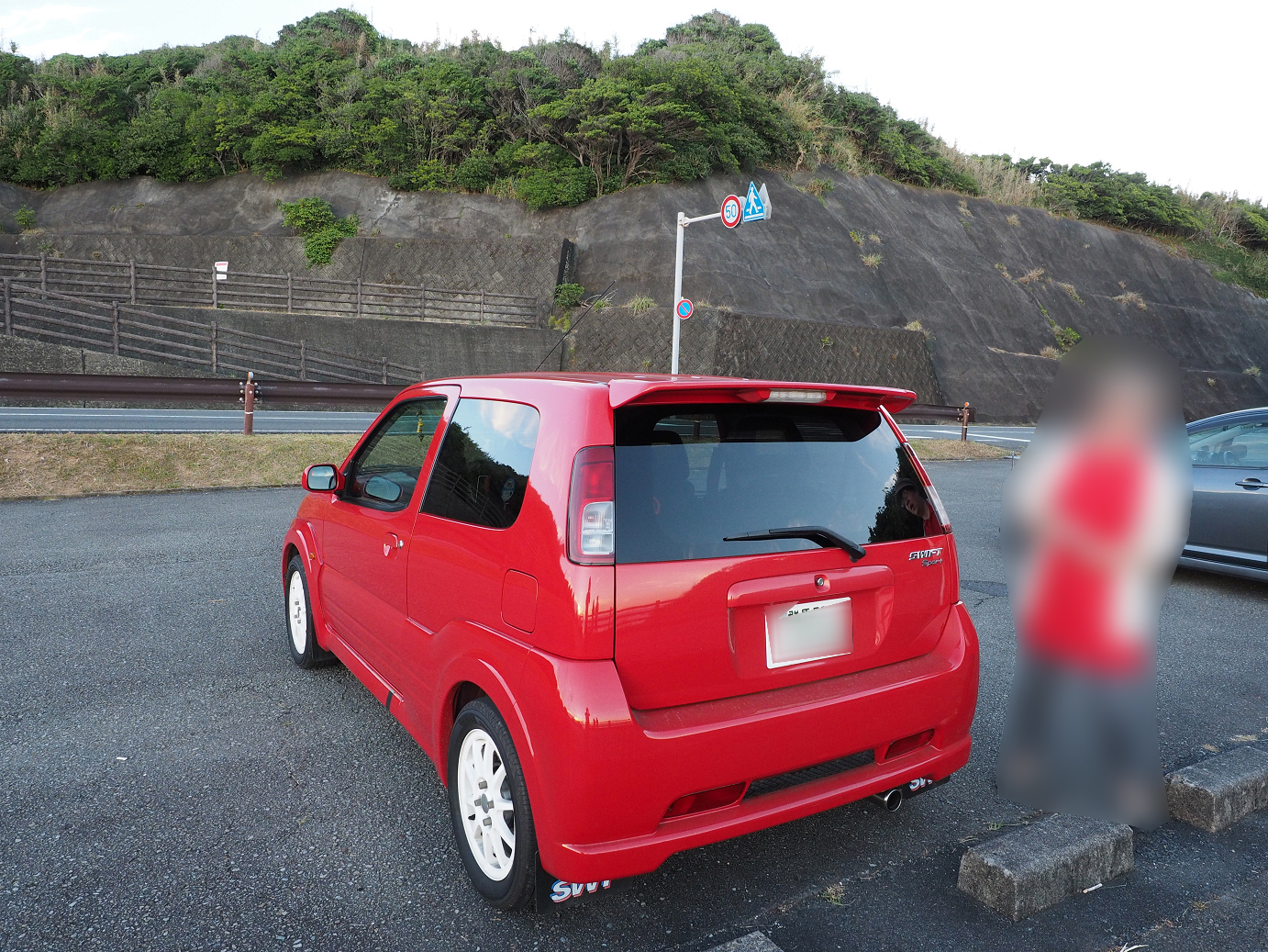 P8071661.jpg