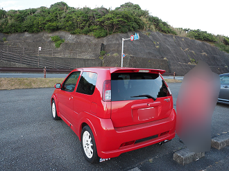 P8071661_thumb.png