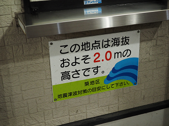 P8071712_thumb.png