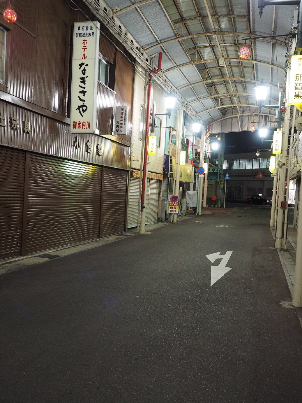P8071717.jpg