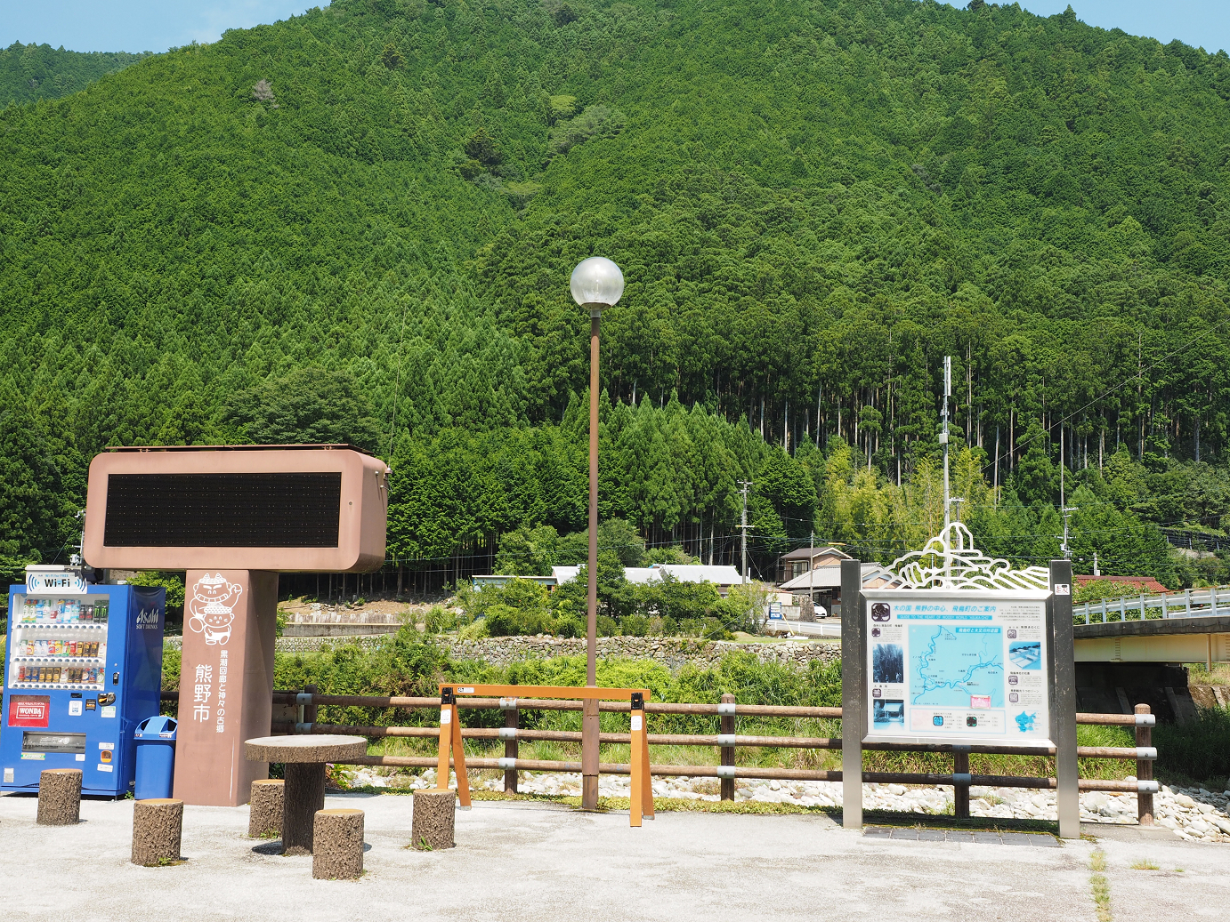 P8081945.jpg