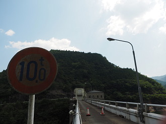 P8081952_thumb.png
