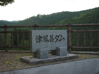 P8081985_thumb.png