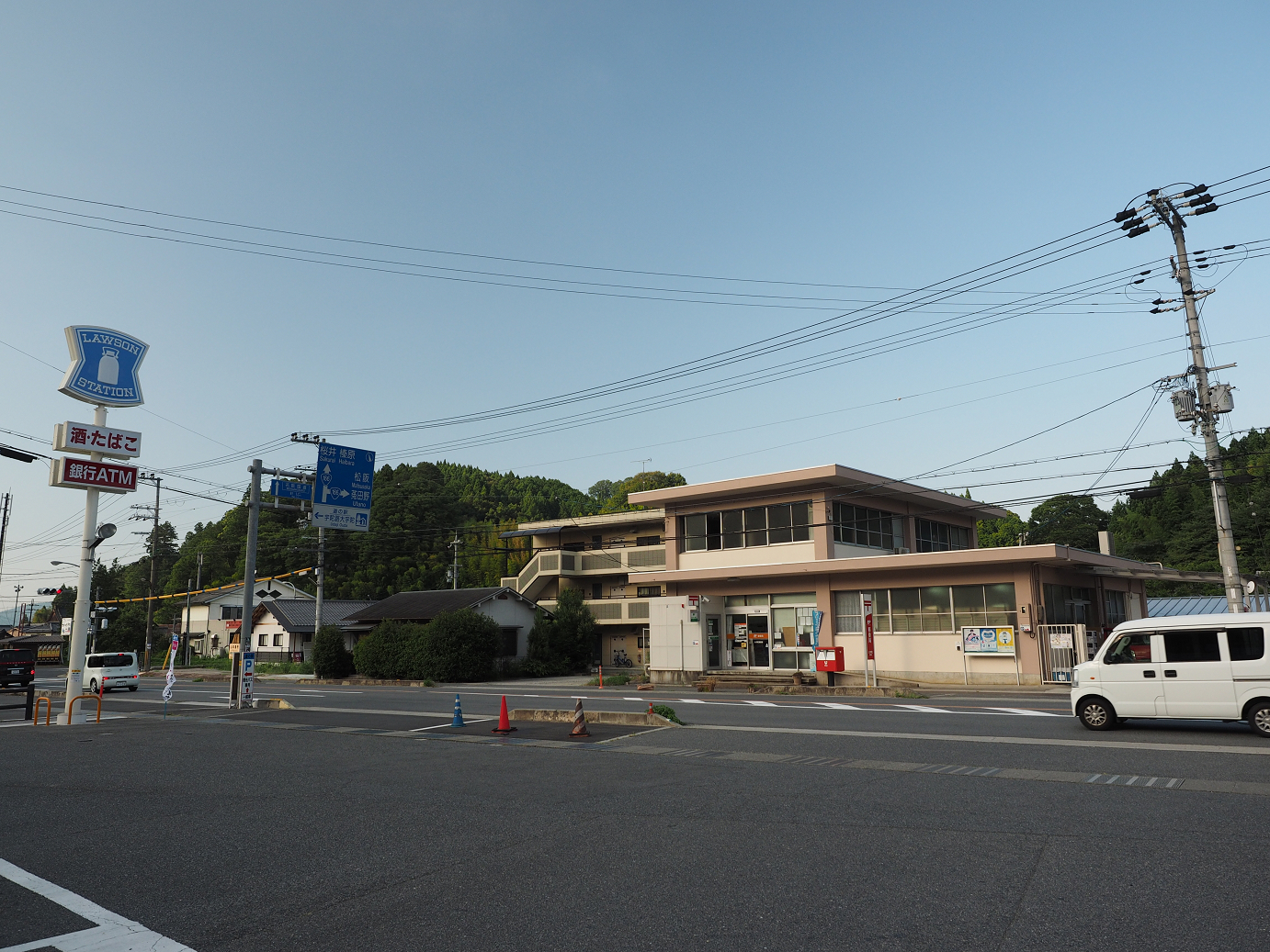 P8082012.jpg