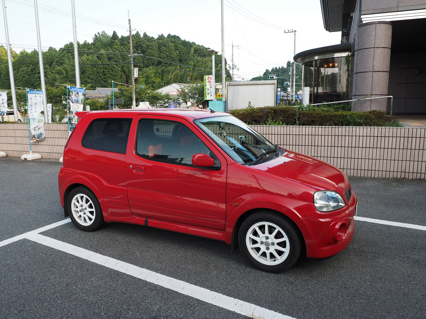P8082013.jpg