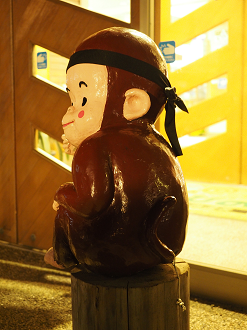 P8082034_thumb.png