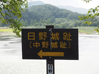 P8092077_thumb.png