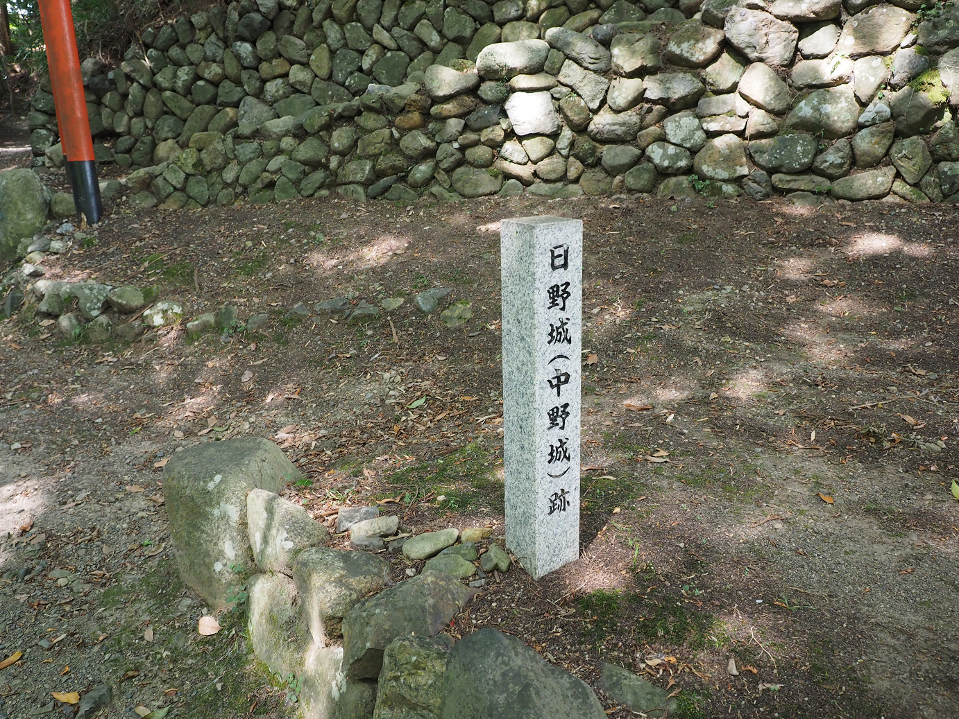 P8092090.jpg