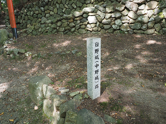 P8092090_thumb.png