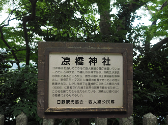 P8092105_thumb.png