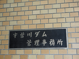 P8092118_thumb.png