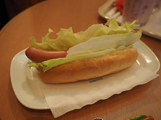 P8100935_thumb.png