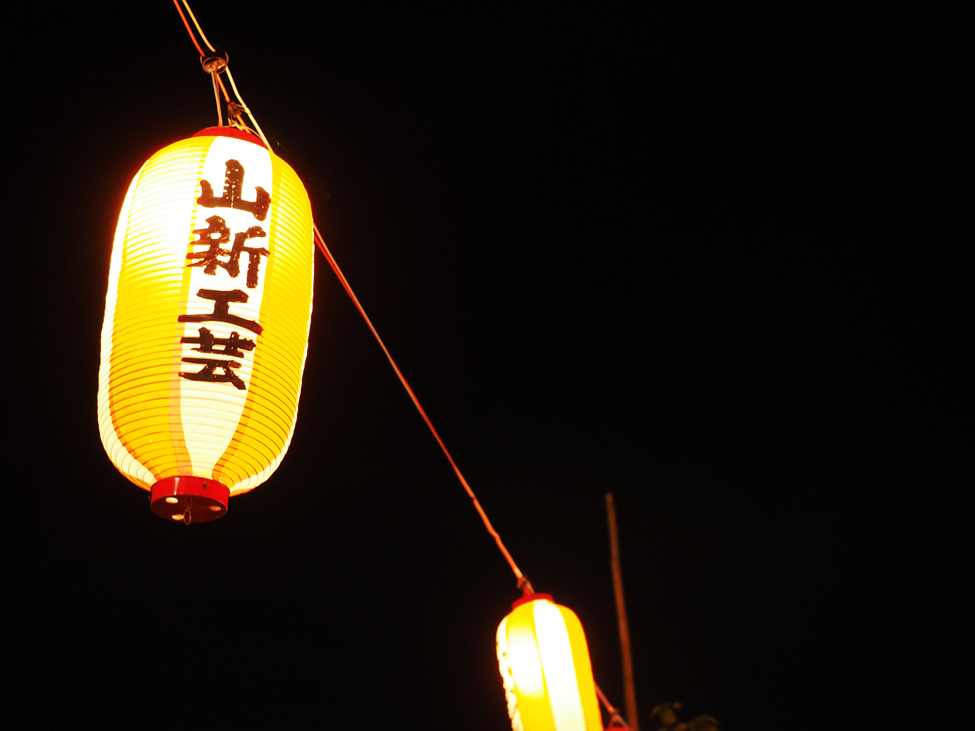 P8210209.jpg