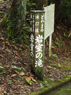 P9150004_thumb.png