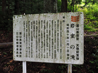 P9150007_thumb.png