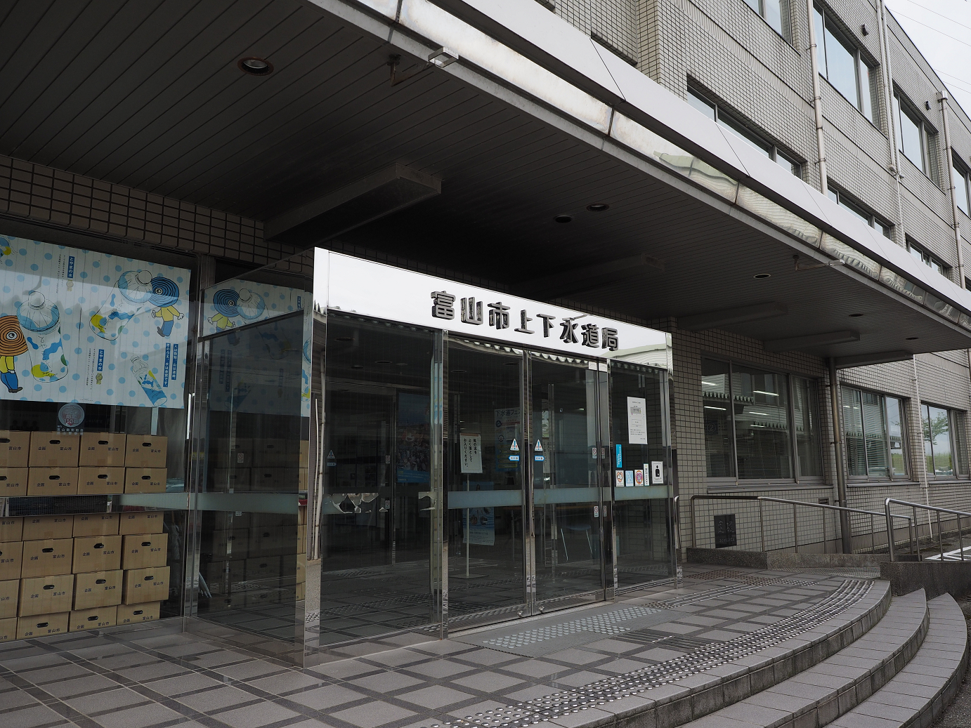 P9150045.jpg