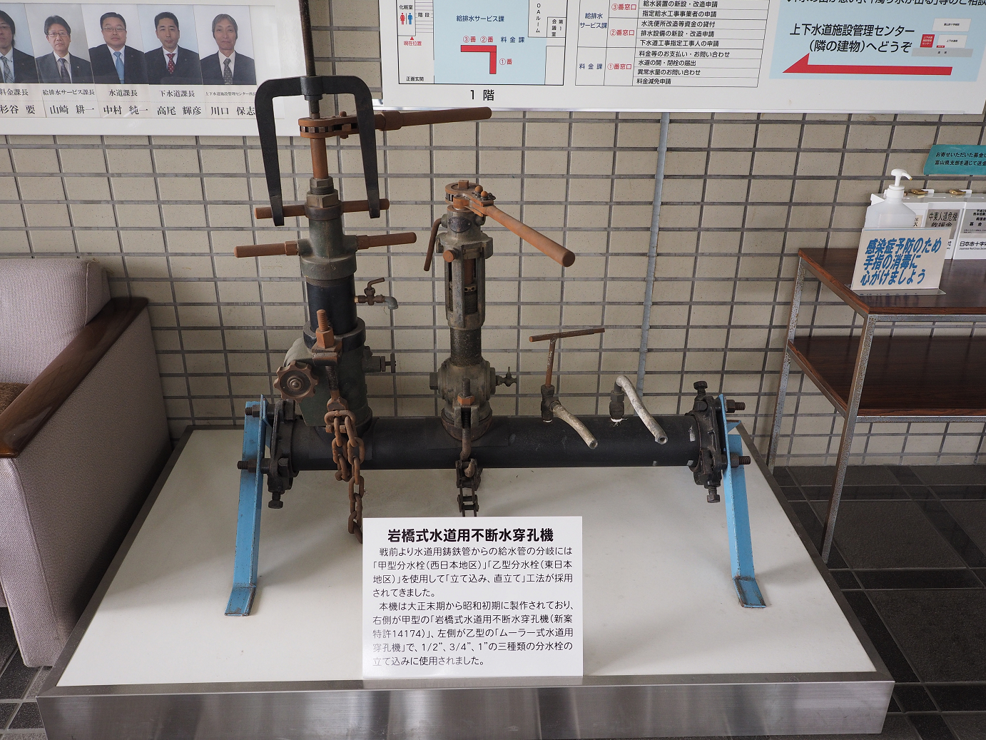 P9150046.jpg