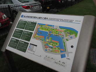 P9150050_thumb.png