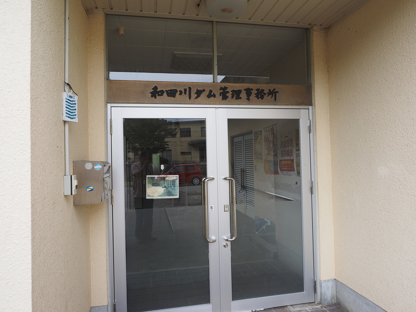 P9150069.jpg