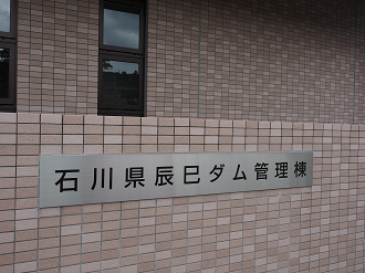 P9150102_thumb.png