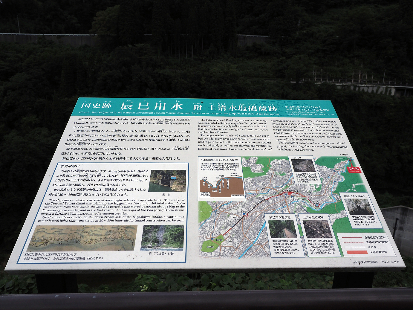 P9150107.jpg
