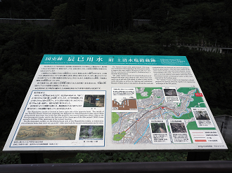 P9150107_thumb.png