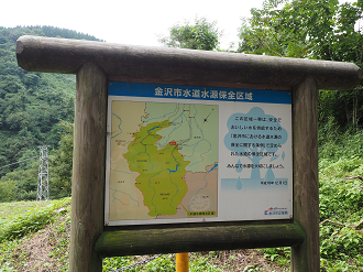 P9150116_thumb.png