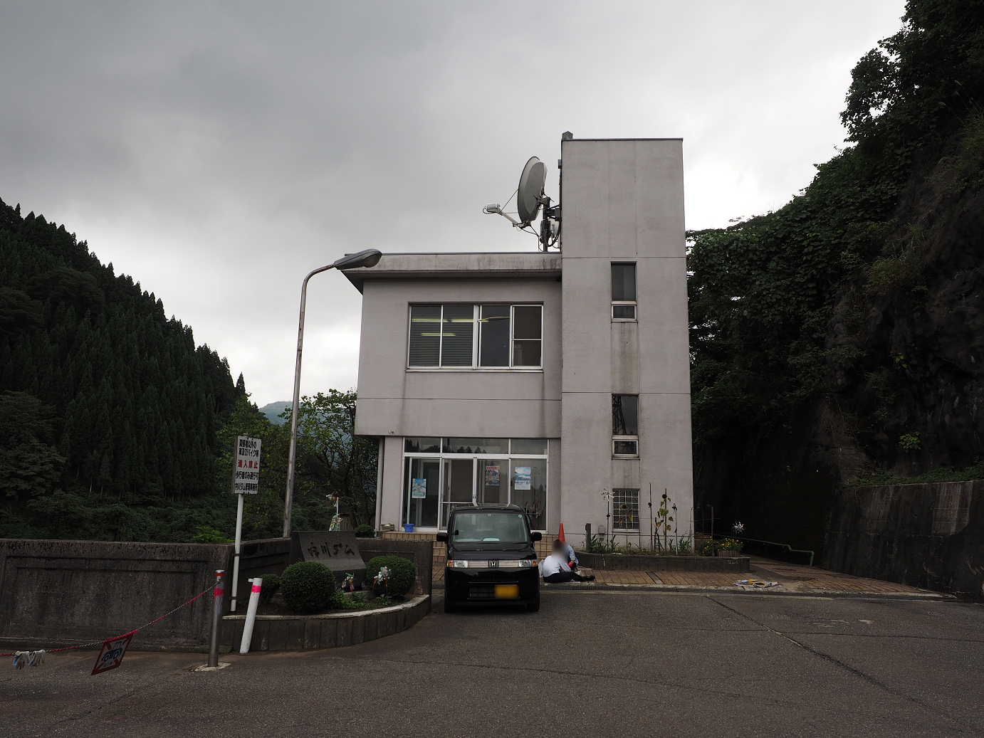 P9150129.jpg