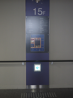 P9150153_thumb.png