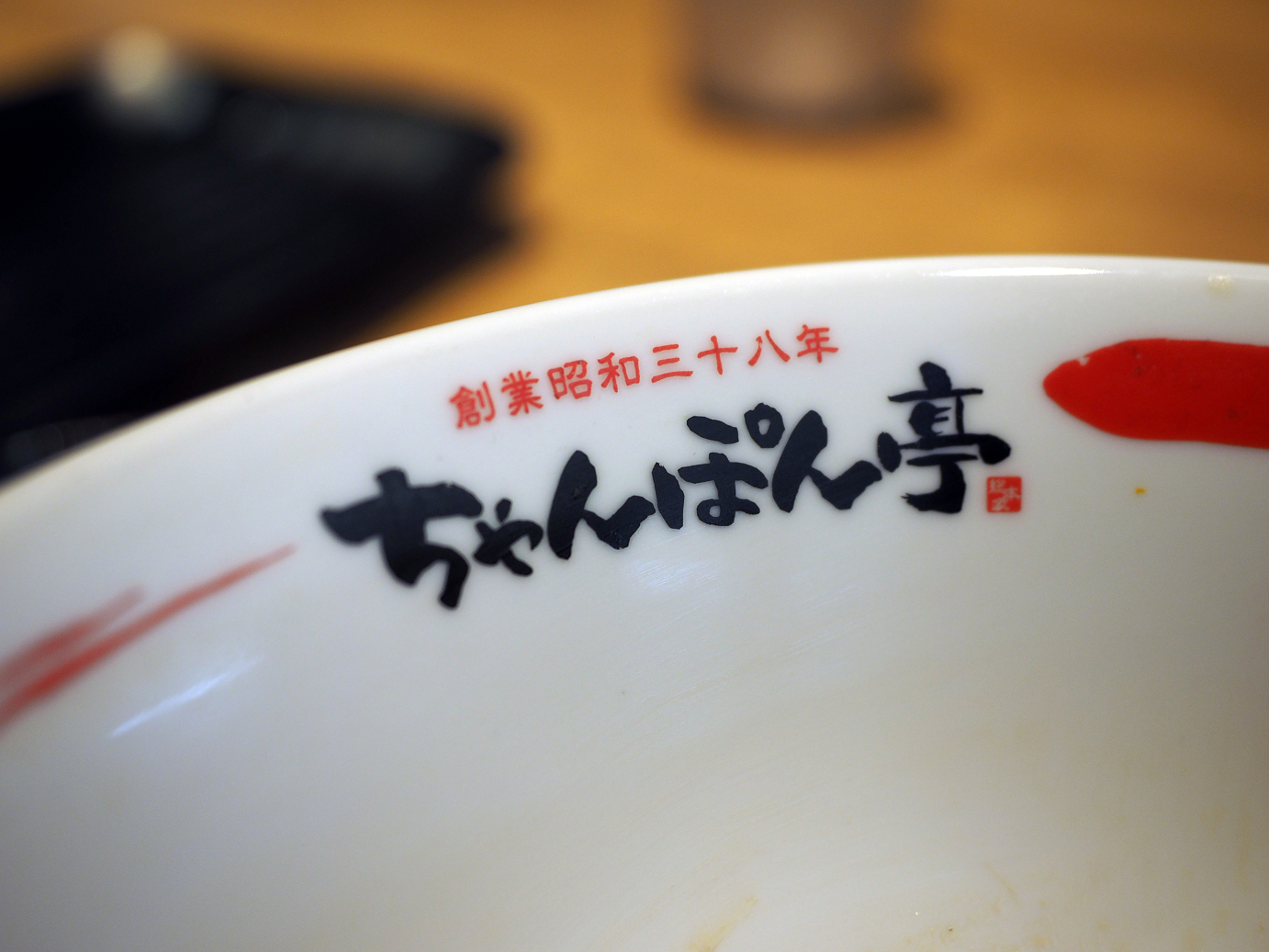 P9150180.jpg