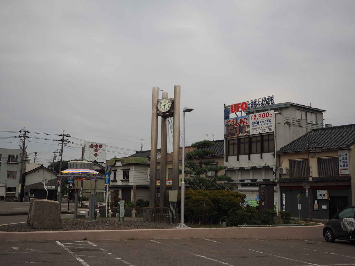 P9160210.jpg