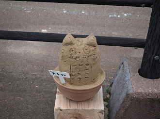 P9160228_thumb.png