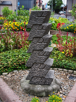 P9160232_thumb.png