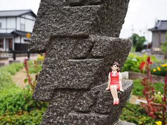 P9160237_thumb.png