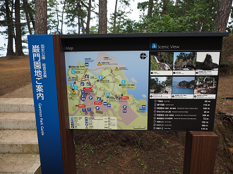P9160251_thumb.png