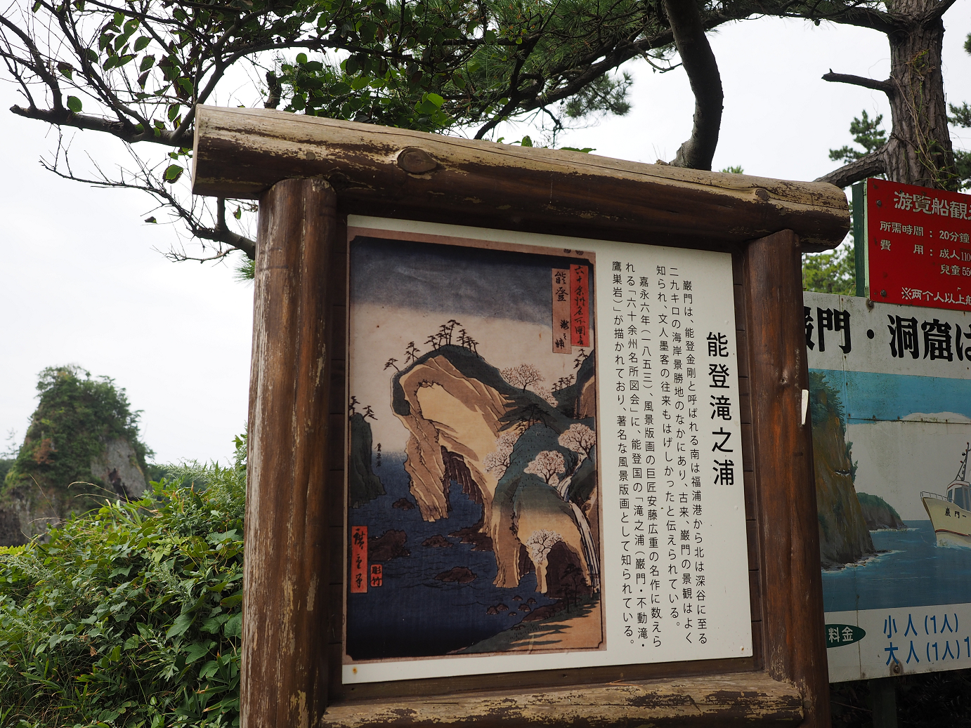 P9160313.jpg