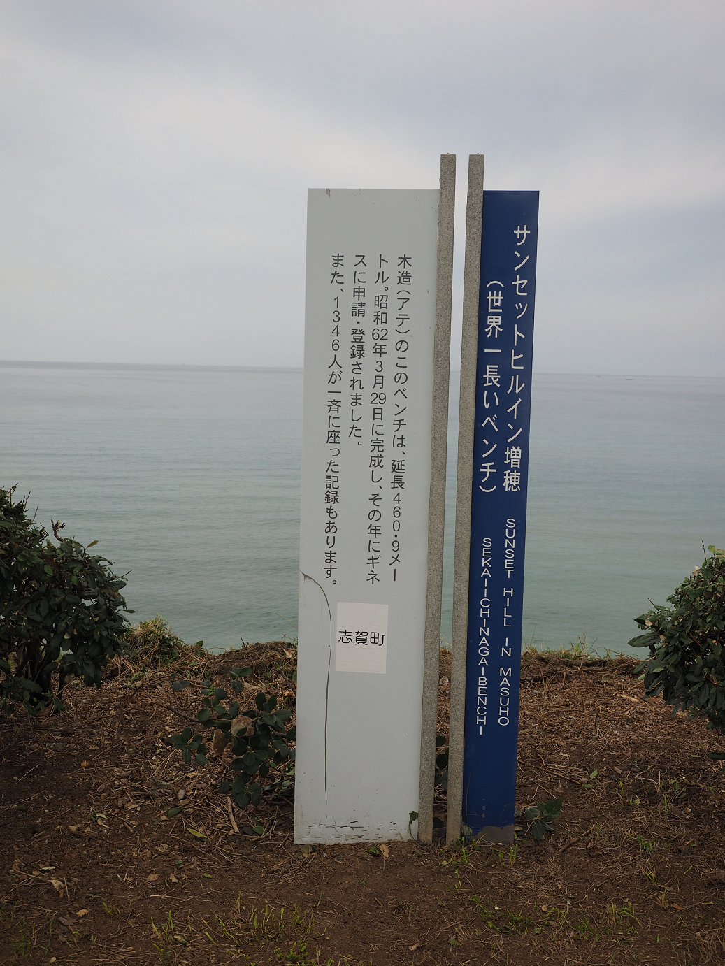 P9160338.jpg