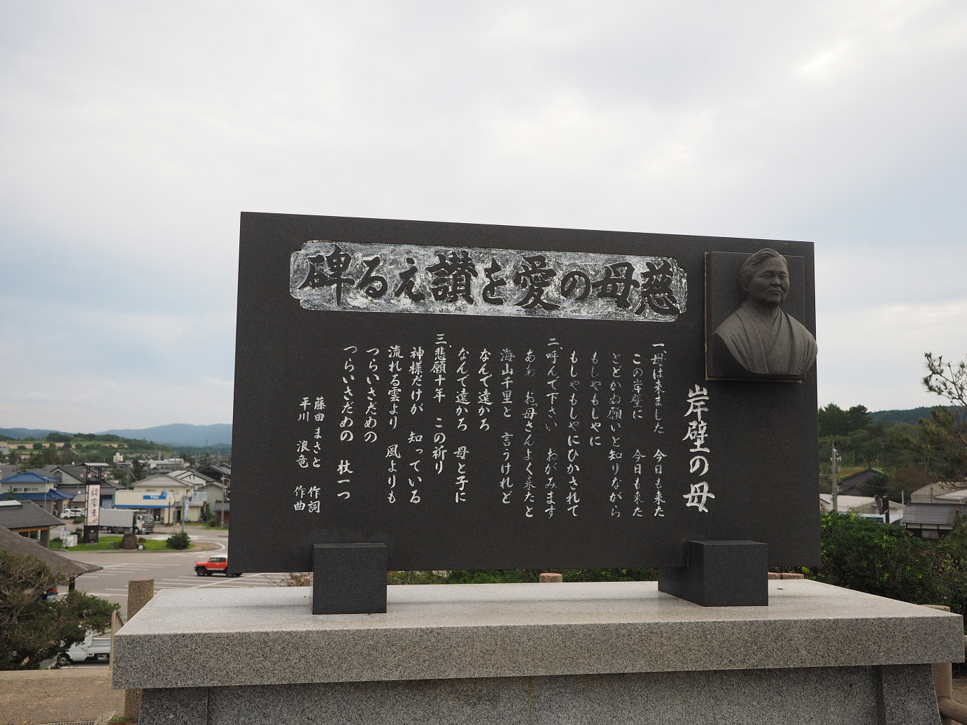 P9160355.jpg