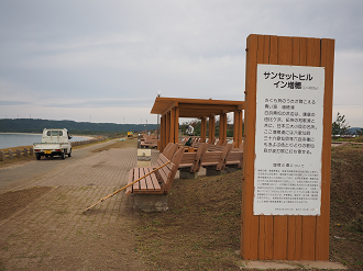 P9160362_thumb.png