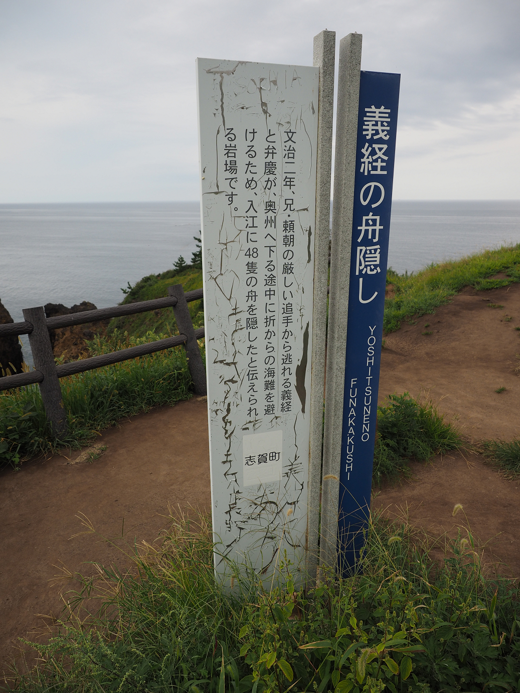 P9160421.jpg